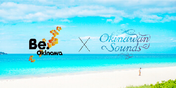 Okinawa Sounds